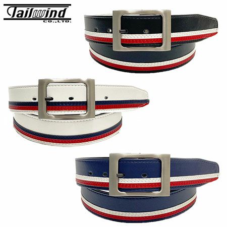 テイルウィンドベルト