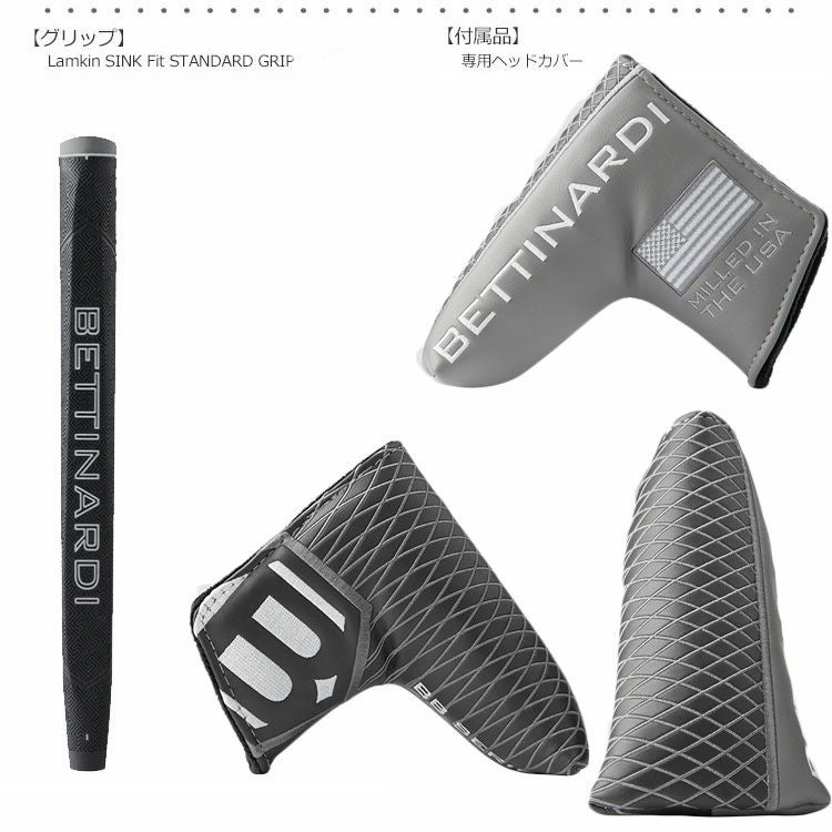 ベティナルディ_2022_BB1_PUTTER