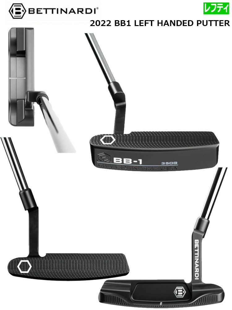 ベティナルディ_2022_BB1_PUTTER_左用