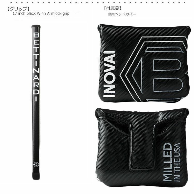 ベティナルディ_2022_INOVAI8.0_SLANTNECK_PUTTER