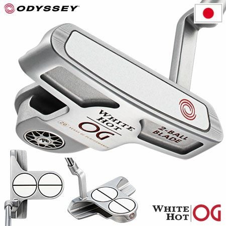 オデッセイWHITEHOTOGパター