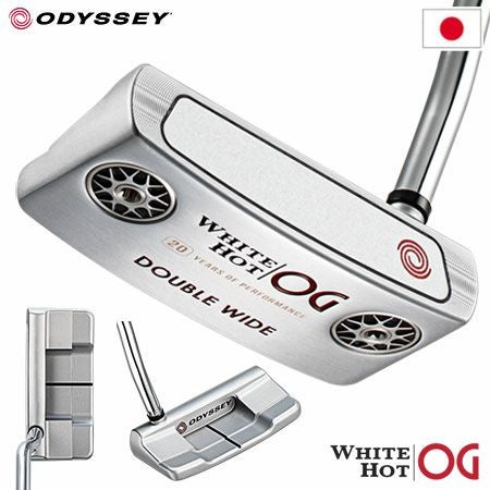 オデッセイWHITEHOTOGパター