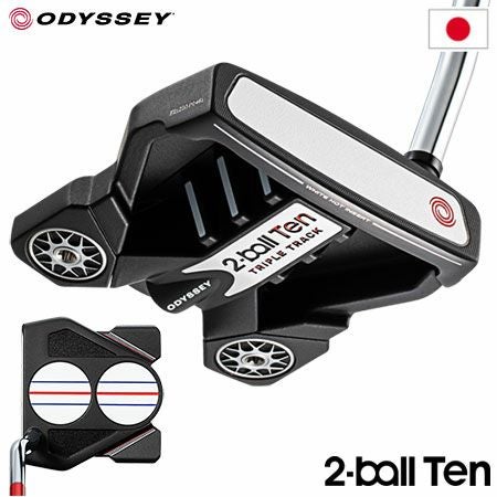 オデッセイ2-BALLTENパター