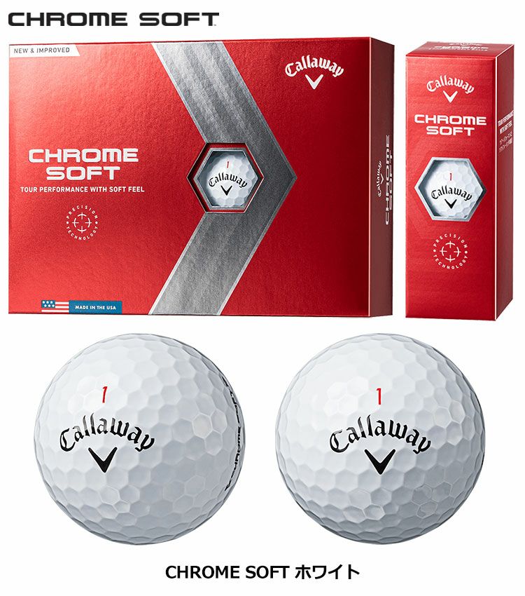 キャロウェイ ゴルフボール CHROME SOFT 1ダース 12球入 日本正規品