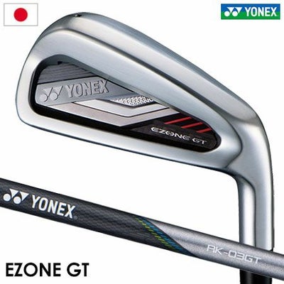 YONEXEアイアンセット