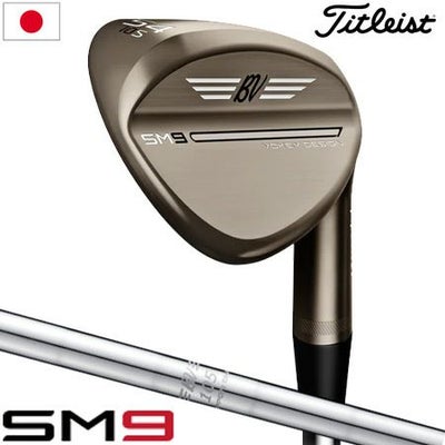タイトリストVOKEYSM9ウェッジメンズ右用ブラッシュドスチール仕上げBV105オリジナルスチールシャフト日本正規品2022年3月発売