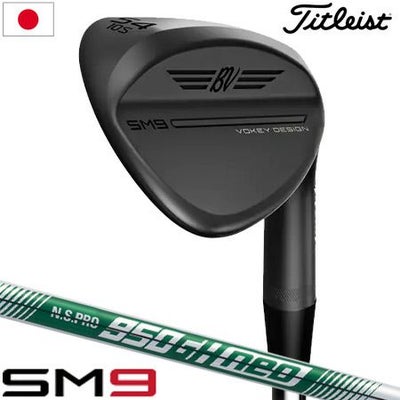 タイトリストVOKEYSM9ウェッジメンズ右用ジェットブラック仕上げ（ノンメッキ）NS950GHneo日本正規品2022年3月発売