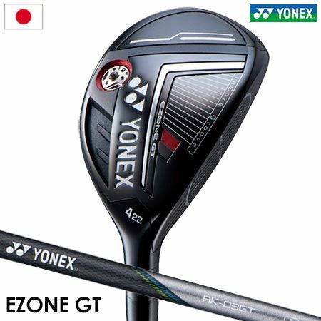 ヨネックス EZONE GT ユーティリティー メンズ 右用 RK-03GT ヨネックス EZONE GT ユーティリティー メンズ 右用 RK-03GT