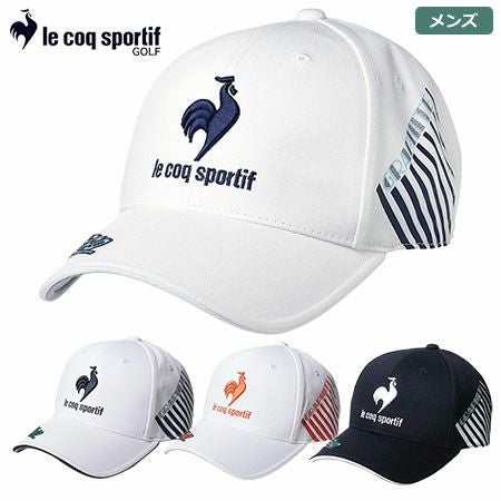 ルコックキャップ