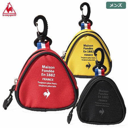 ルコックボールケース