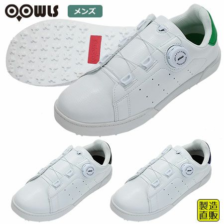 毎日発送】ゴルフシューズ メンズ OOWLS 本格ダイヤル式 スパイクレス