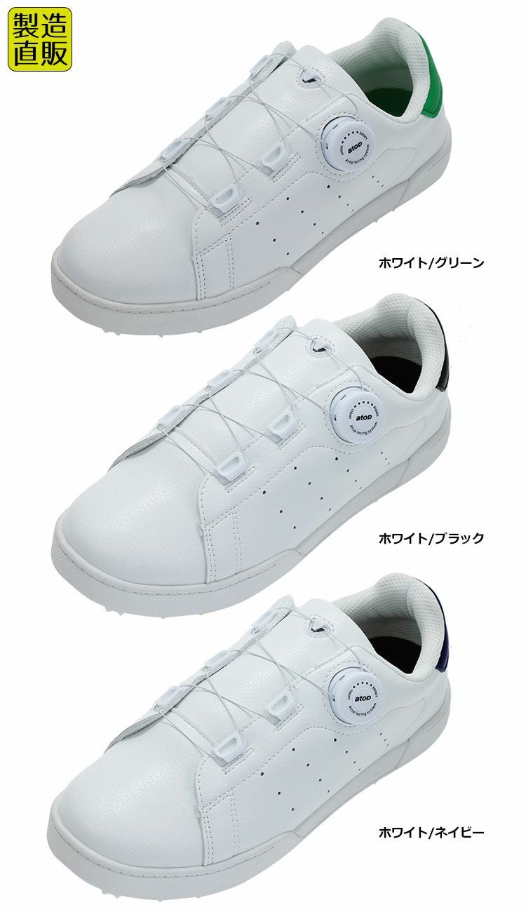 毎日発送】ゴルフシューズ メンズ OOWLS 本格ダイヤル式 スパイクレス