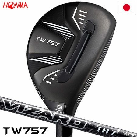 ホンマTW757ユーティリティ