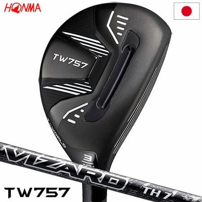 ホンマTW757ユーティリティ