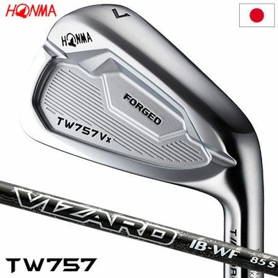 ホンマTW757Vxアイアン