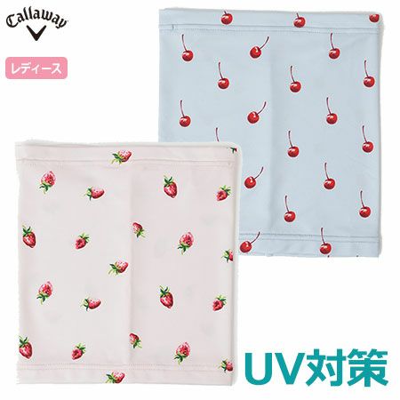 キャロウェイネックゲイター