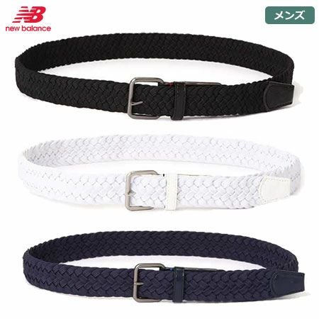 ニューバランスベルト