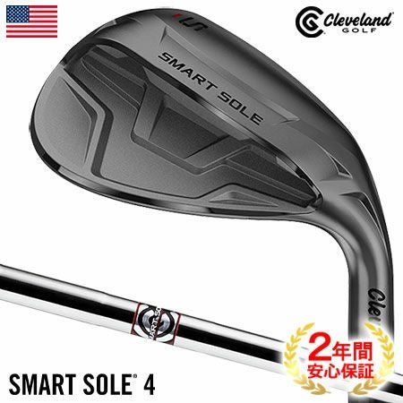 クリーブランドウェッジ