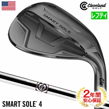 クリーブランドウェッジ