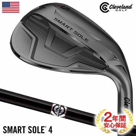 クリーブランドウェッジ