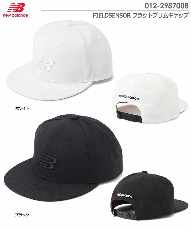 ニューバランスキャップ