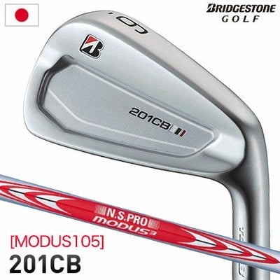 ブリヂストンゴルフ201CBアイアン