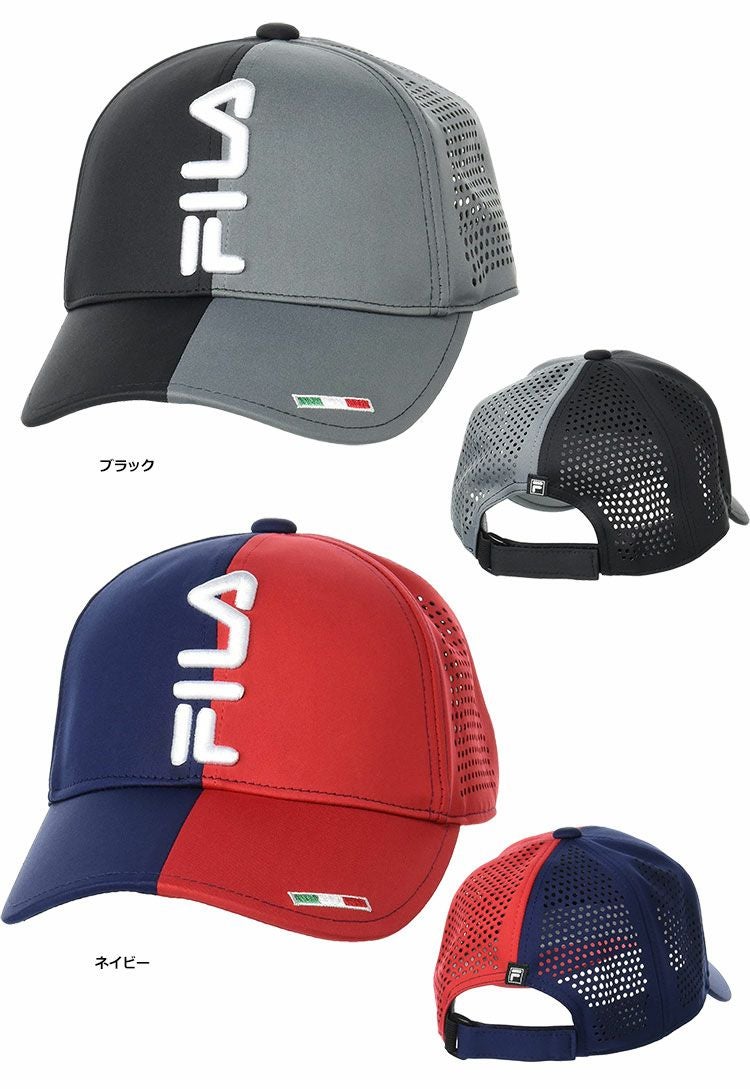 フィラキャップ