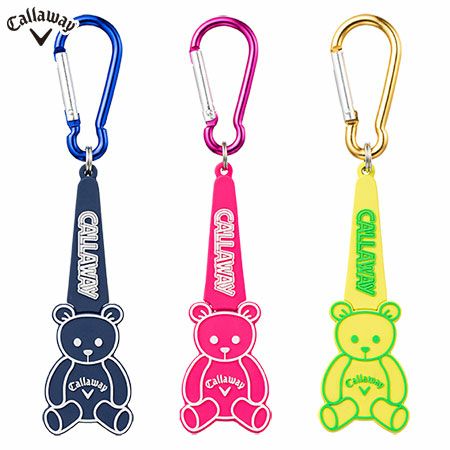 キャロウェイディボットツール