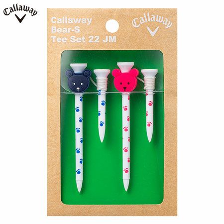 キャロウェイティー