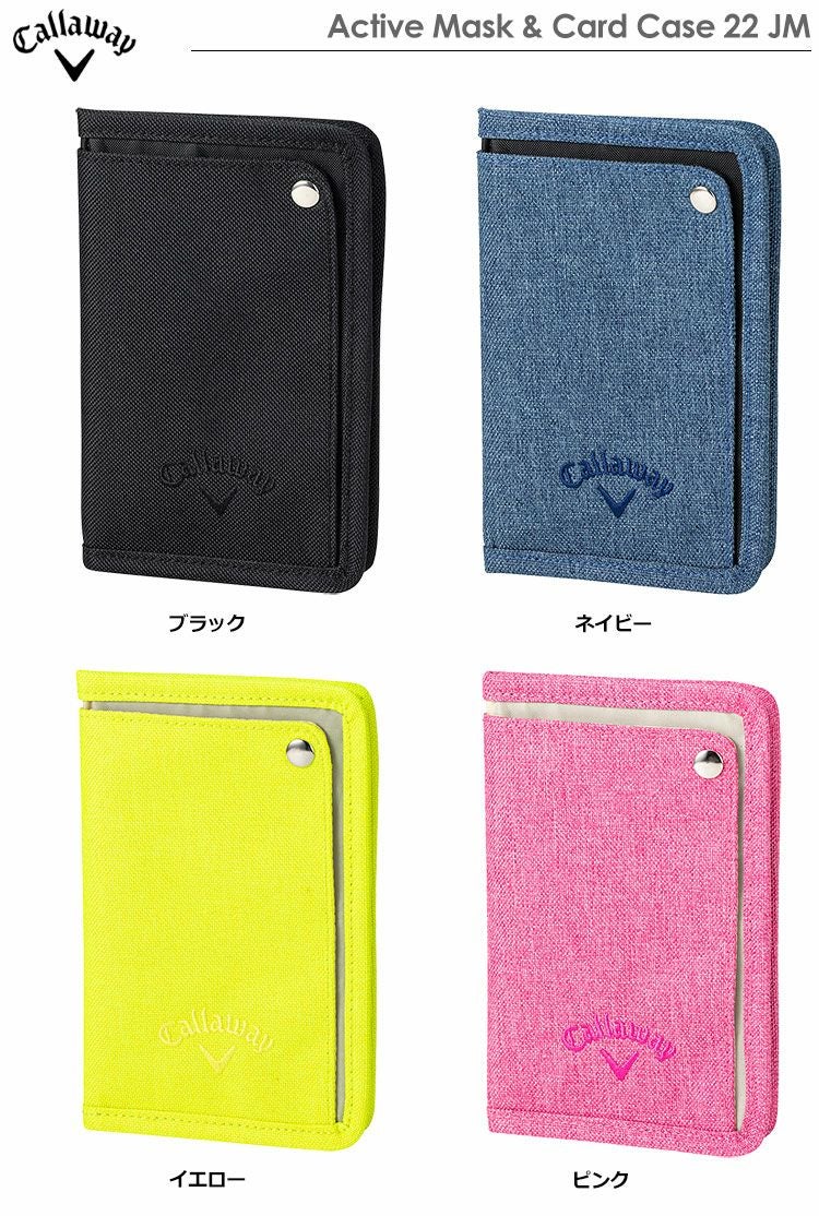 キャロウェイポーチ