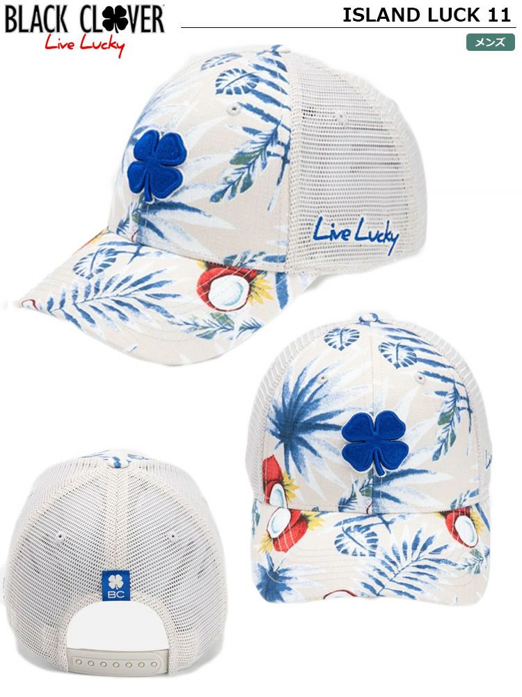 ブラッククローバー_キャップ