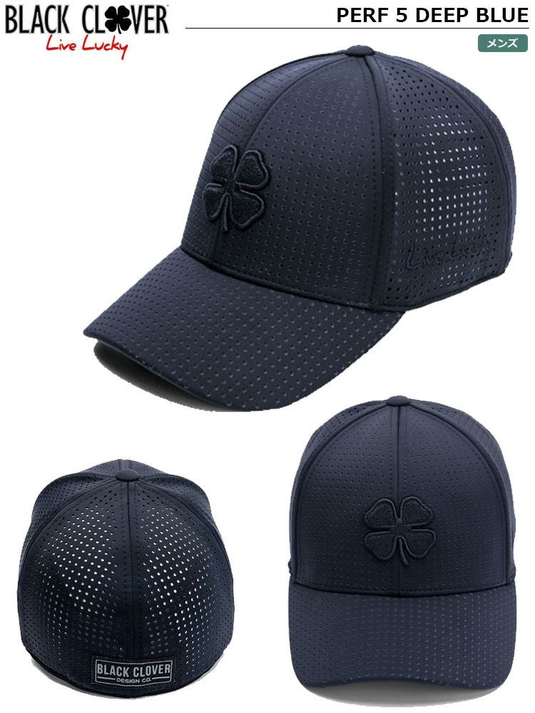 ブラッククローバー_キャップ