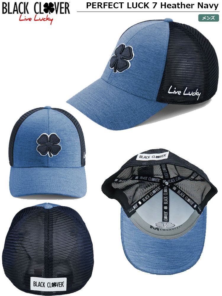 ブラッククローバー_キャップ
