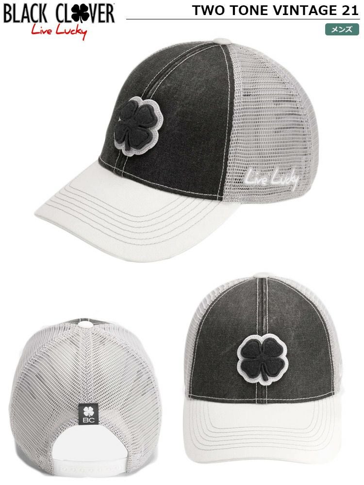 ブラッククローバー_キャップ