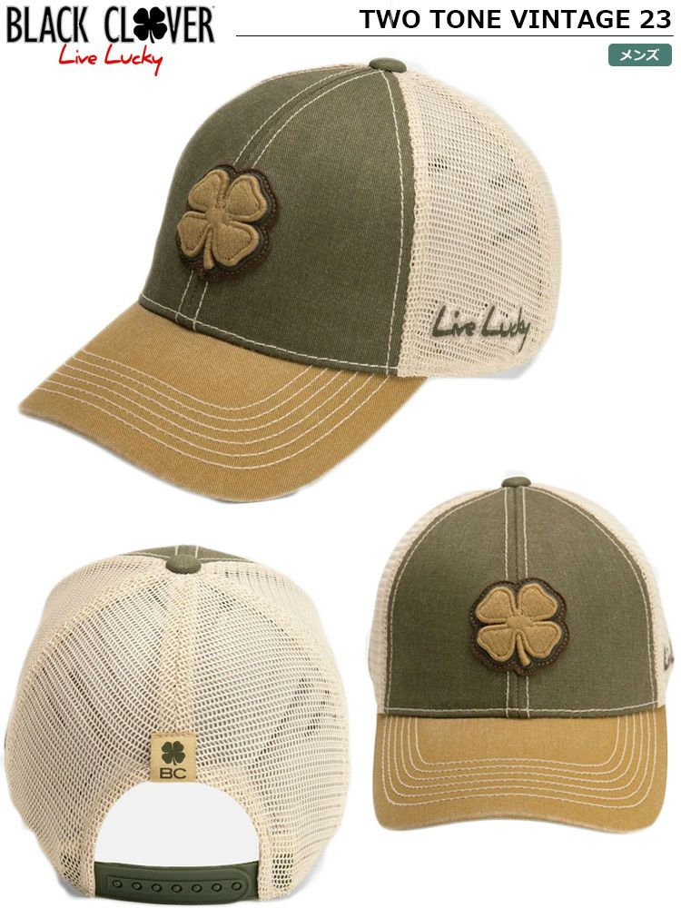 ブラッククローバー_キャップ