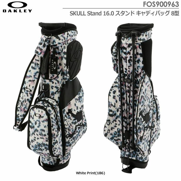 オークリーSKULLStand16.0スタンドキャディバッグ