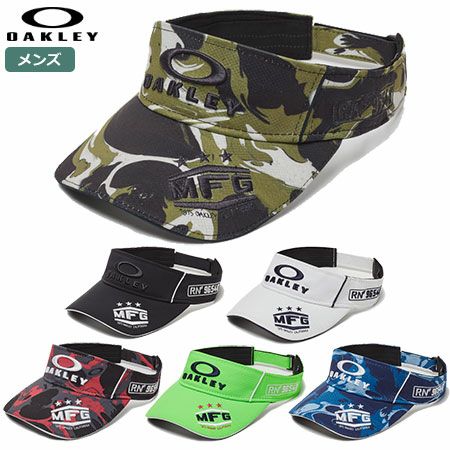 オークリーバイザー