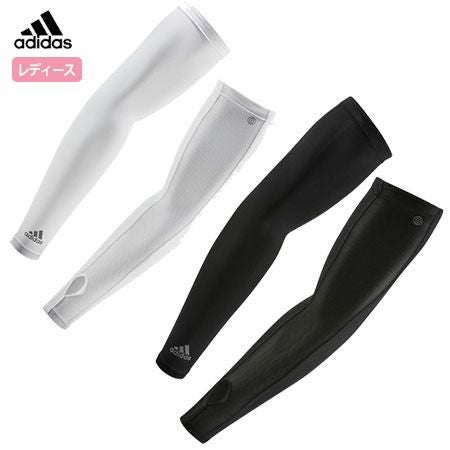 アディダスアームカバー