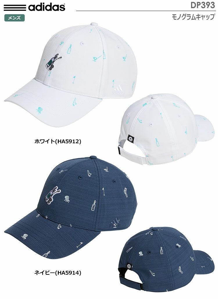アディダスキャップ