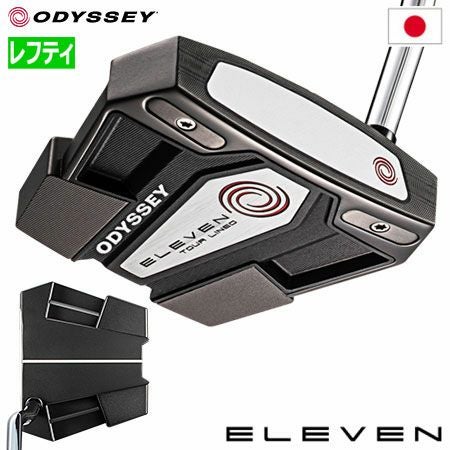 毎日発送】【レフティー】オデッセイ ELEVEN TOUR LINED パター メンズ