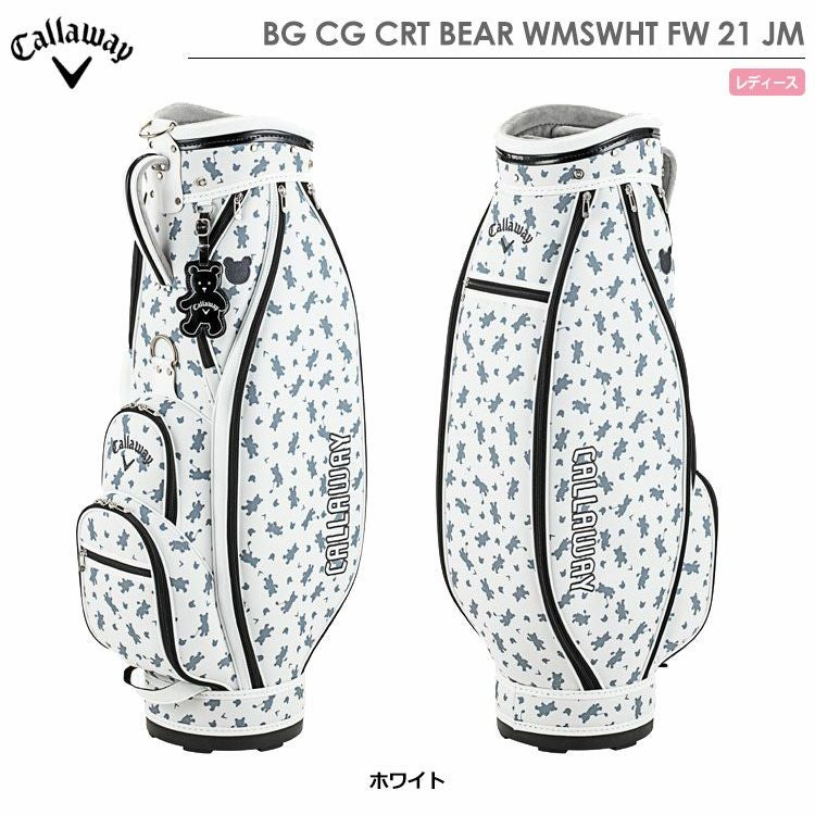Callawayキャディバッグ