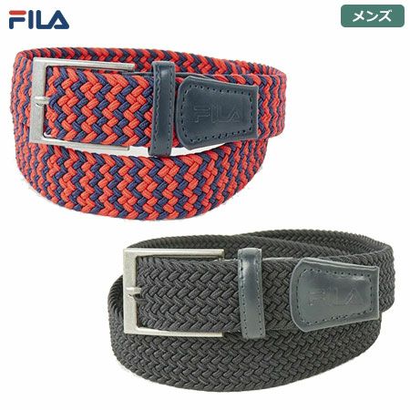 フィラゴルフベルト