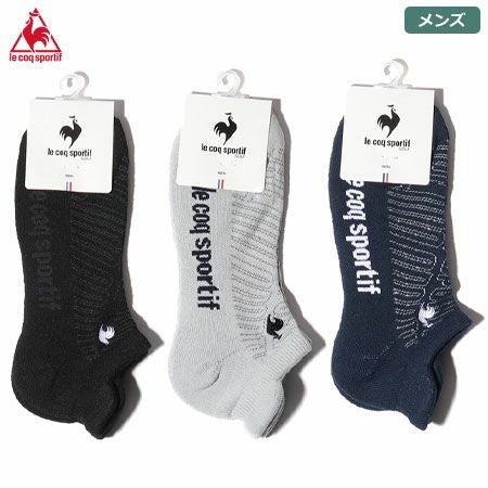 ルコックソックス