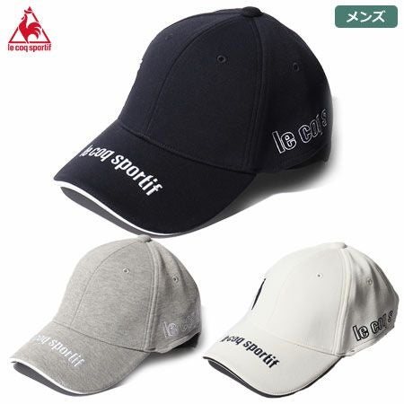 ルコックキャップ