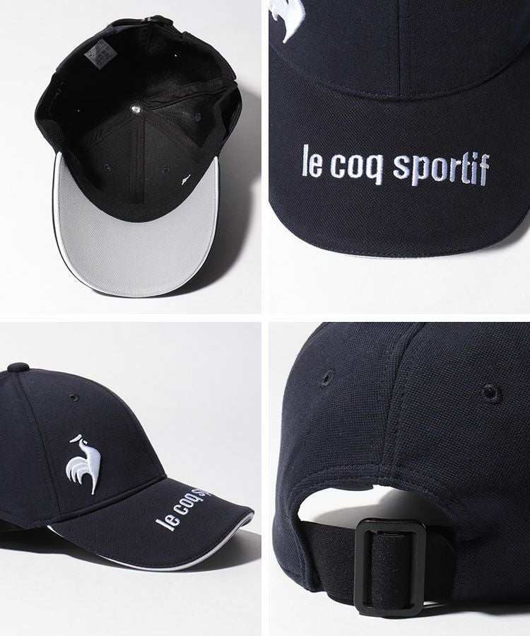 ルコックキャップ