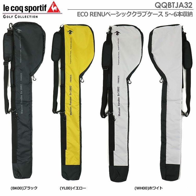 ルコッククラブケース