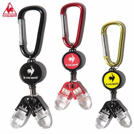 ルコックカラビナ