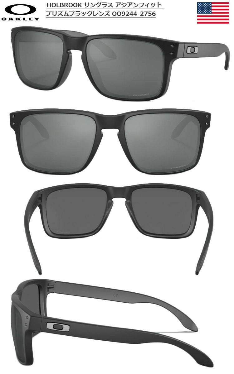 OAKLEY_HOLBROOK_サングラス