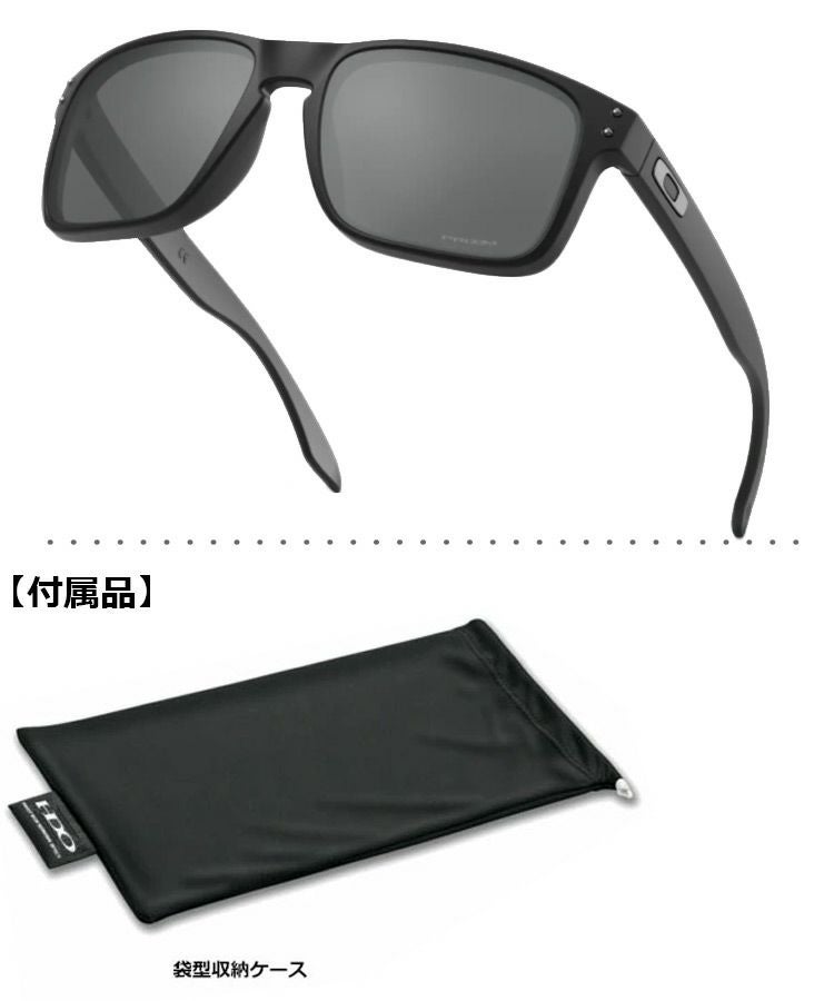 OAKLEY_HOLBROOK_サングラス