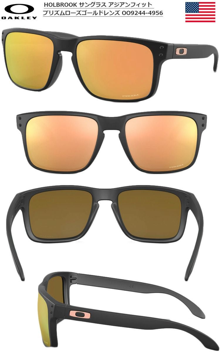 OAKLEY_HOLBROOK_サングラス